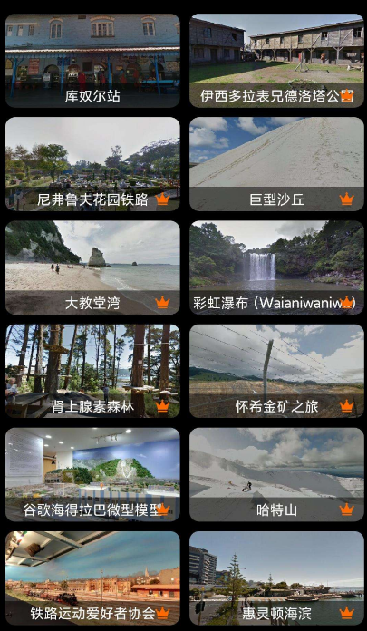 点击查看原图 扣扣截图20220327235055.png