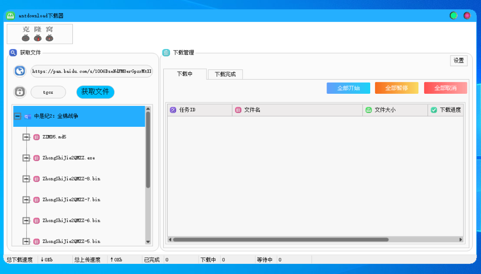 点击查看原图 1648053333327.jpg