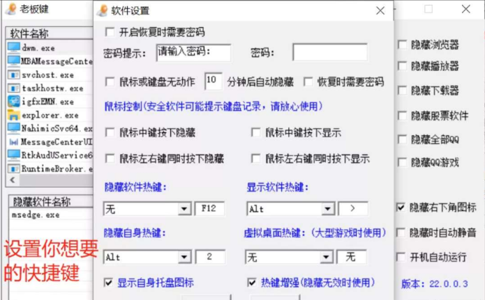 点击查看原图 扣扣截图20220307001604.png