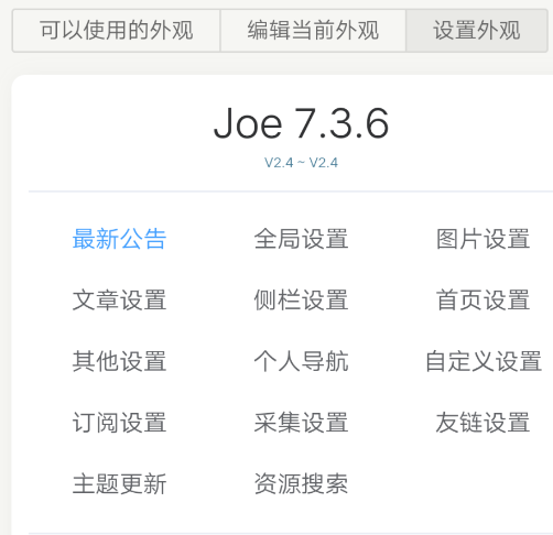 点击查看原图 扣扣截图20220321235122.png