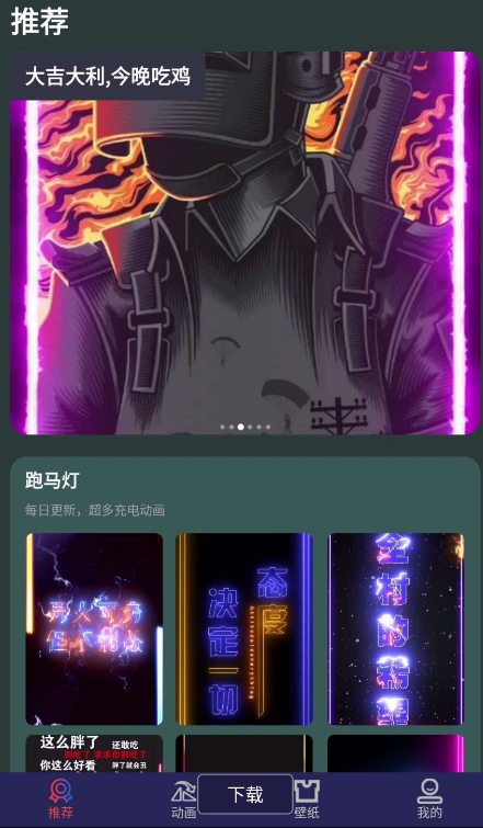 点击查看原图 扣扣截图20220303013321.png