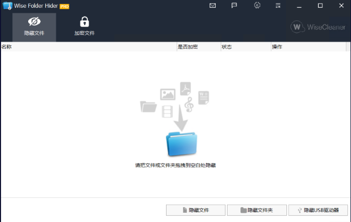 点击查看原图 扣扣截图20220306235936.png