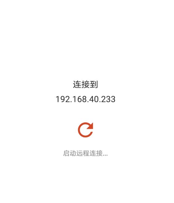 点击查看原图 扣扣截图20220315231226.png