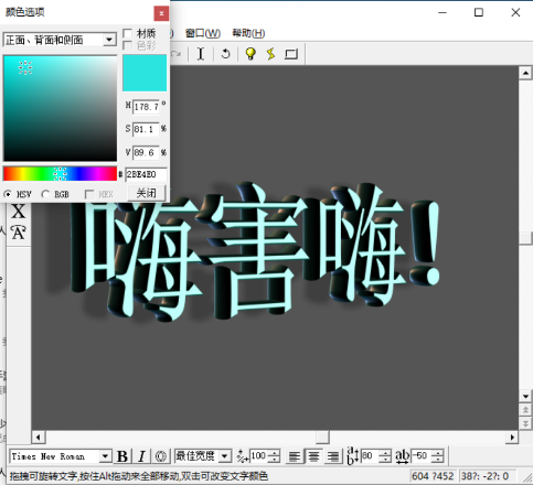 点击查看原图 扣扣截图20220331232442.png