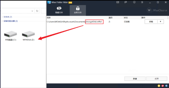 点击查看原图 扣扣截图20220307000002.png