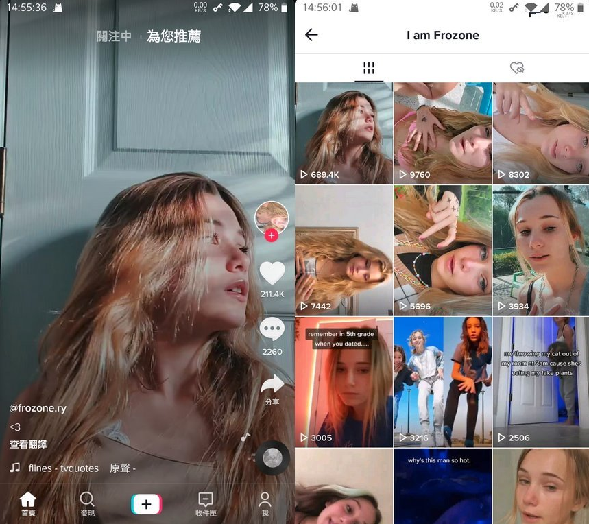 点击查看原图 扣扣截图20220317001600.png