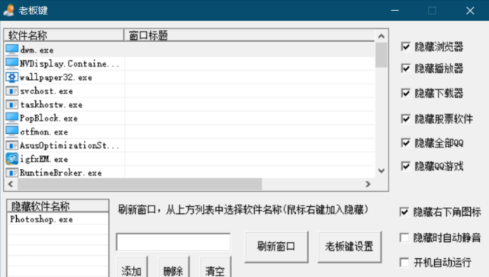 点击查看原图 扣扣截图20220307001555.png