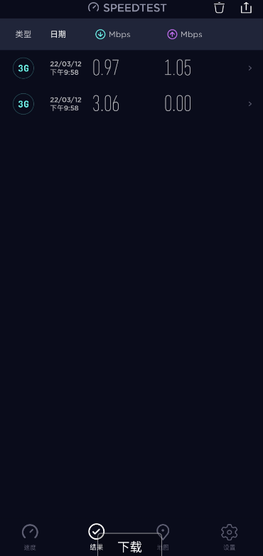 点击查看原图 扣扣截图20220315000613.png