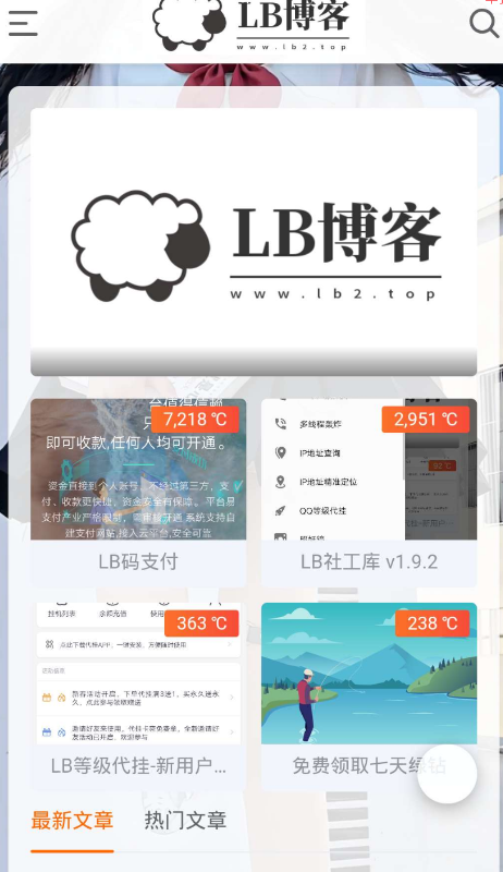 点击查看原图 扣扣截图20220321235132.png