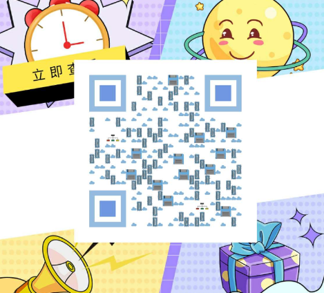 点击查看原图 扣扣截图20220416001027.png