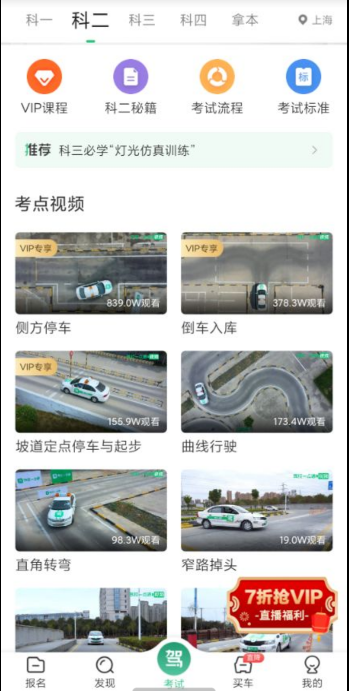 点击查看原图 扣扣截图20220412235728.png