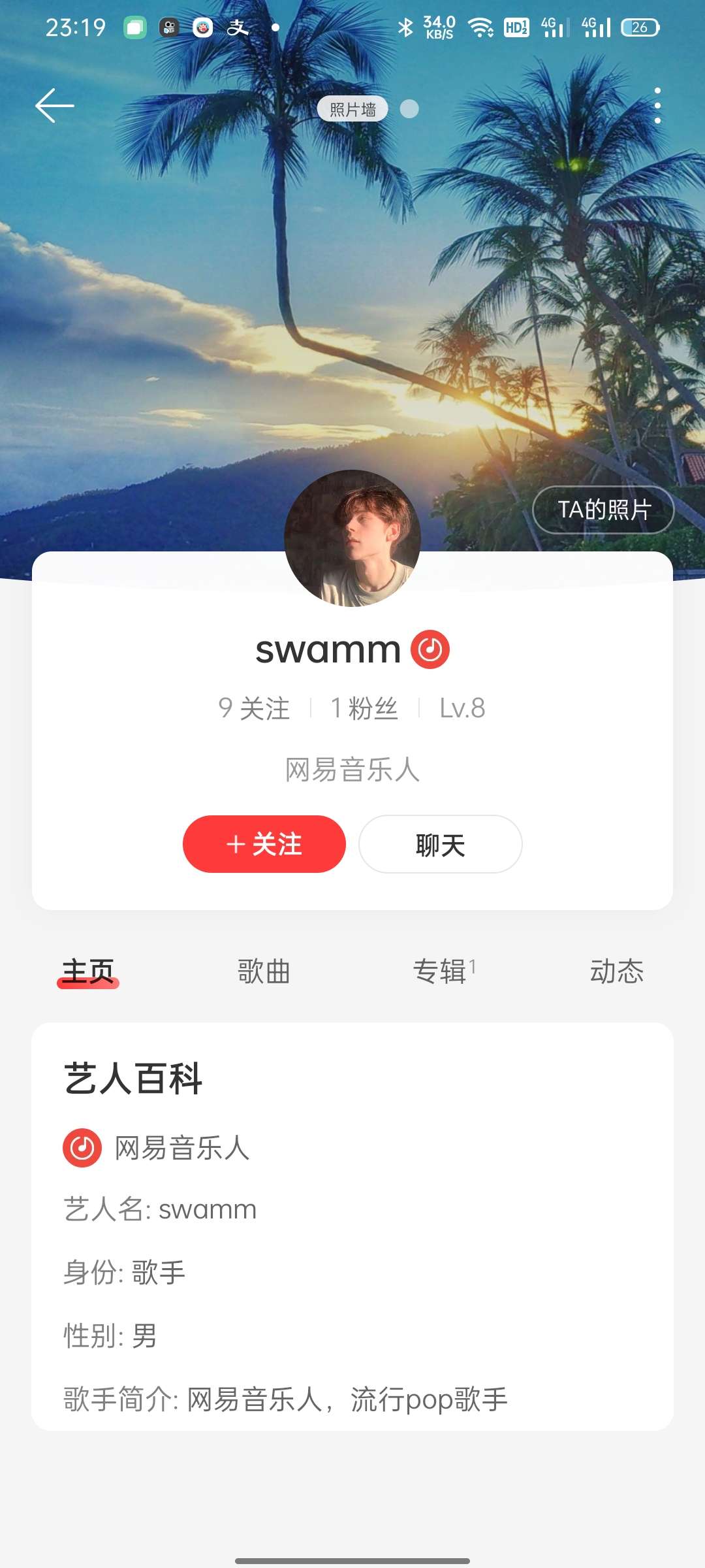 点击查看原图 1650300717659.jpg