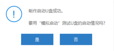 点击查看原图 1651077964738.jpg