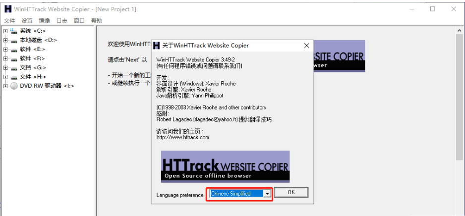 点击查看原图 扣扣截图20220419235259.png