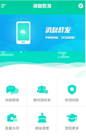 点击查看原图 扣扣截图20220422022854.png