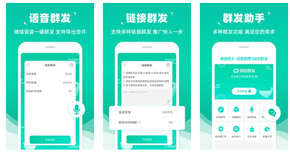 点击查看原图 扣扣截图20220422023021.png