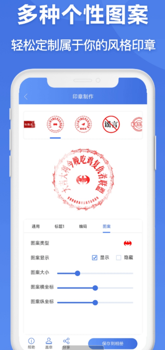 点击查看原图 扣扣截图20220409004559.png