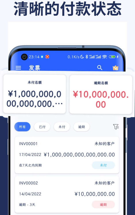 点击查看原图 扣扣截图20220419002213.png