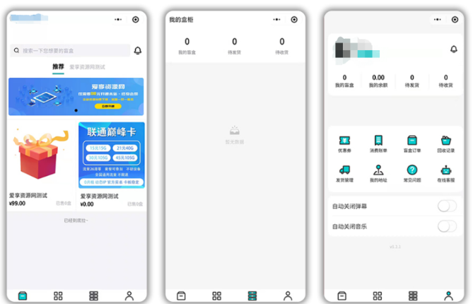 点击查看原图 扣扣截图20220405000737.png