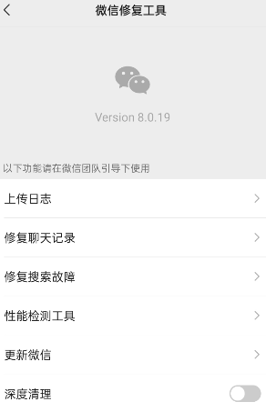 点击查看原图 扣扣截图20220413230754 - 副本.png