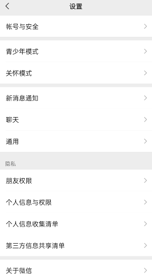 点击查看原图 扣扣截图20220413230809 - 副本.png