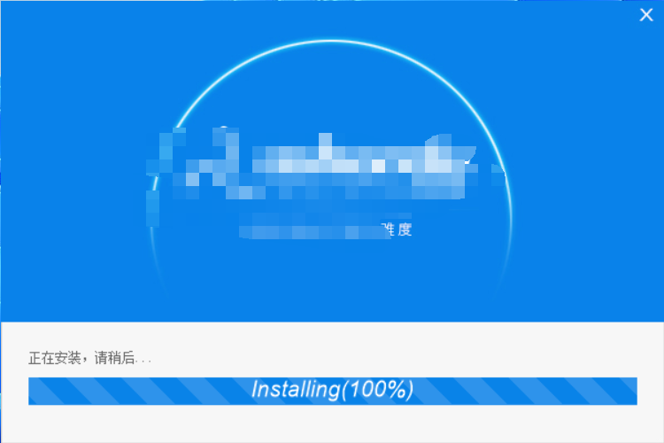 点击查看原图 1651077942206.jpg