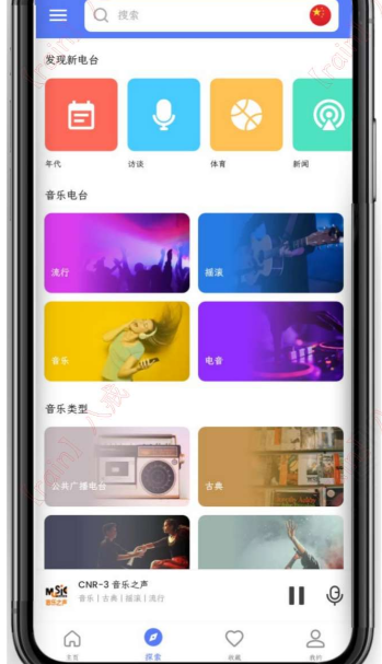 点击查看原图 扣扣截图20220413001137.png