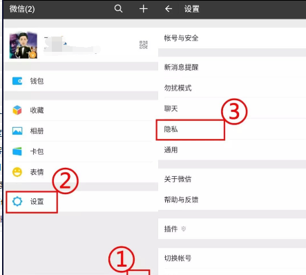 点击查看原图 扣扣截图20220422031051.png