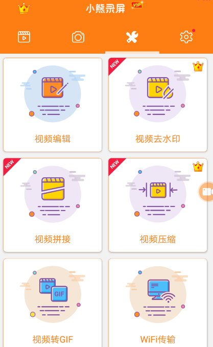 点击查看原图 扣扣截图20220425000716.png