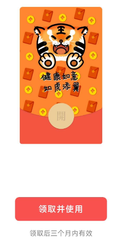 点击查看原图 扣扣截图20220404132143.png