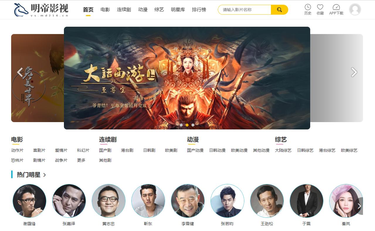 点击查看原图 扣扣截图20220405230634.png