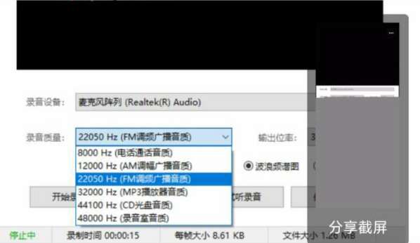 点击查看原图 扣扣截图20220410003503.png