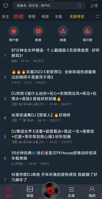 点击查看原图 扣扣截图20220420003647.png