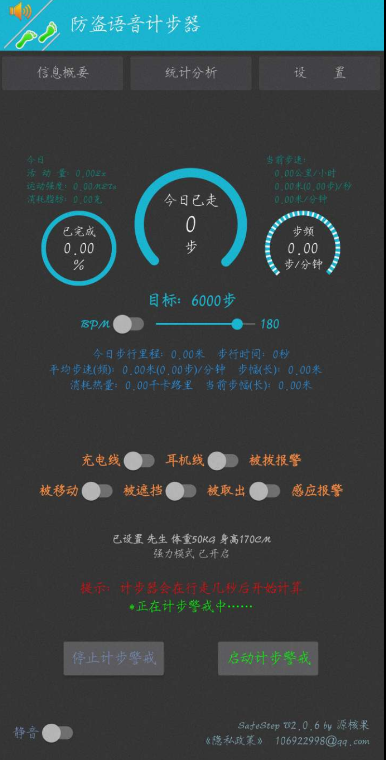 点击查看原图 扣扣截图20220411001222.png