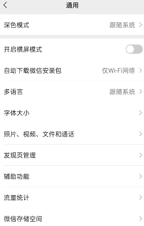 点击查看原图 扣扣截图20220413230817 - 副本.png