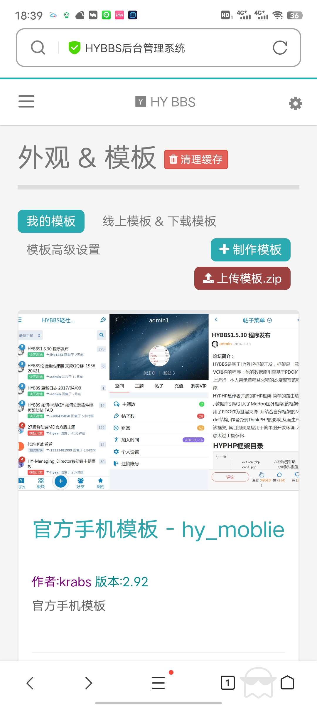 点击查看原图 1650817721261.jpg