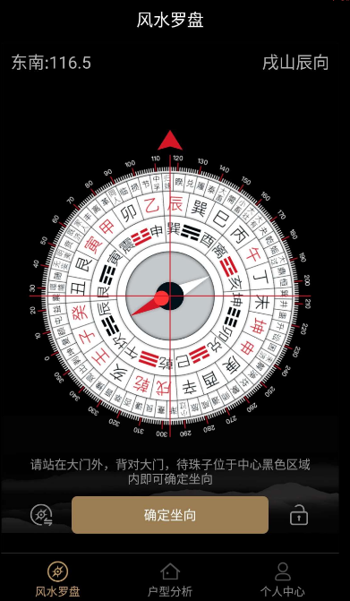 点击查看原图 扣扣截图20220427002734.png