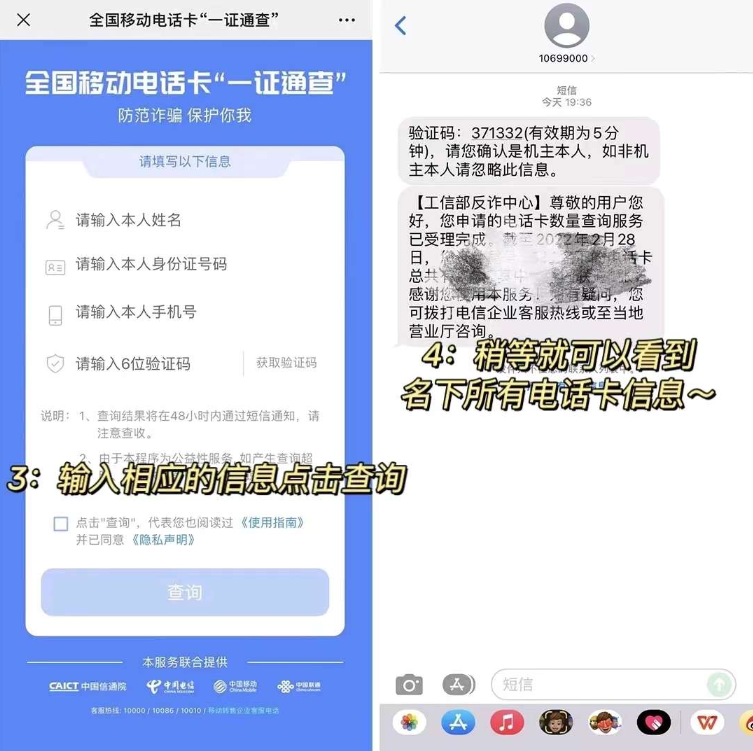 点击查看原图 扣扣截图20220421012528.png