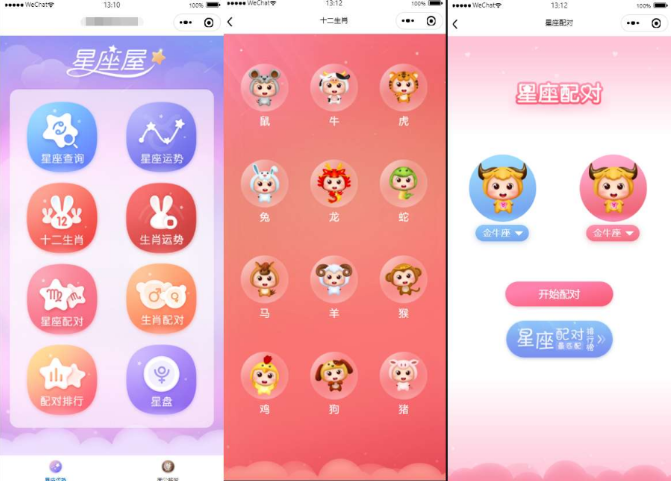 点击查看原图 扣扣截图20220410004324.png