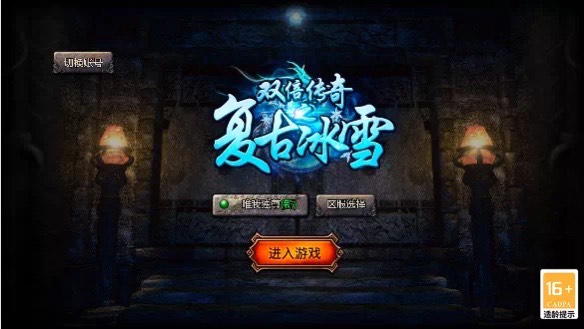 点击查看原图 1649261488489.jpg