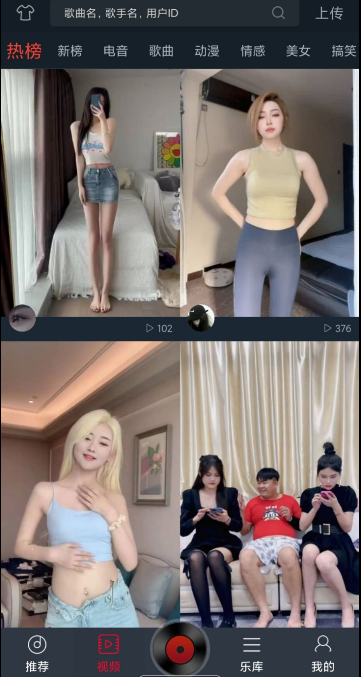 点击查看原图 扣扣截图20220420003658.png