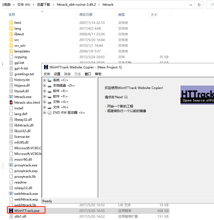 点击查看原图 扣扣截图20220419235310.png