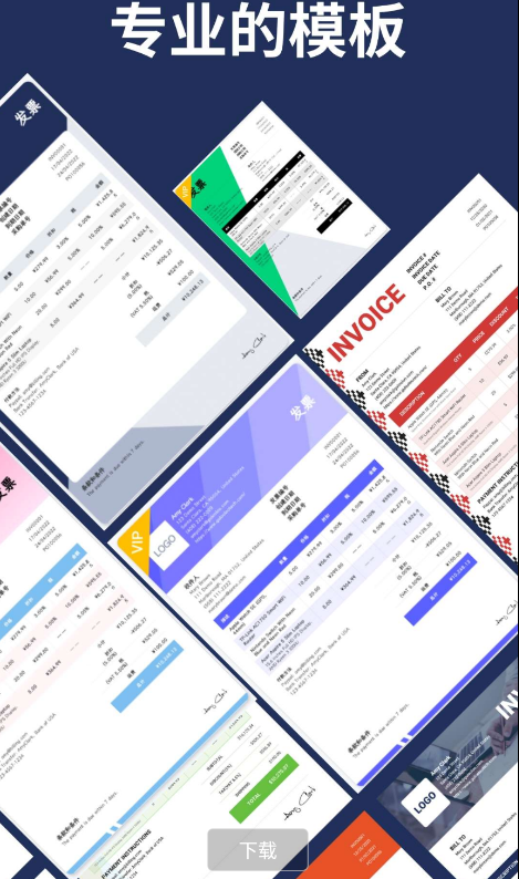 点击查看原图 扣扣截图20220419002201.png