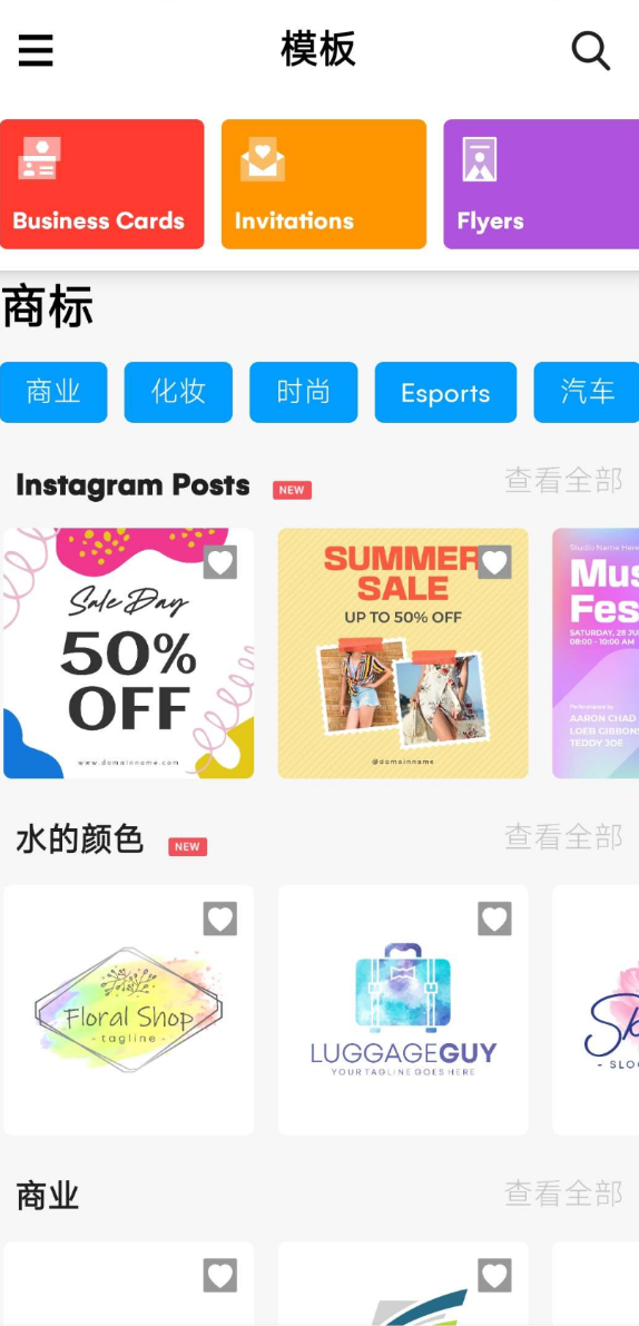 点击查看原图 扣扣截图20220421004825.png