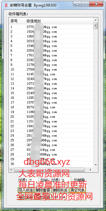 点击查看原图 扣扣截图20220424003427.png