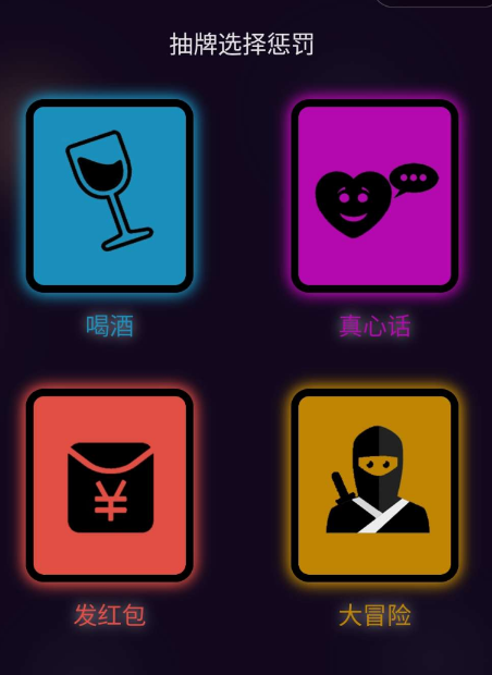 点击查看原图 扣扣截图20220421011134.png