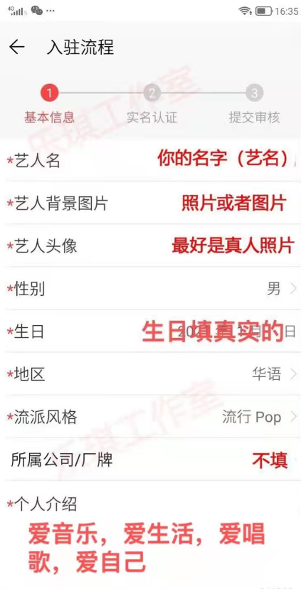 点击查看原图 扣扣截图20220403004335.png