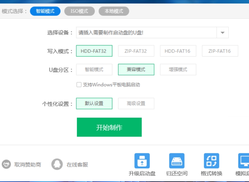 点击查看原图 1651077946656.jpg