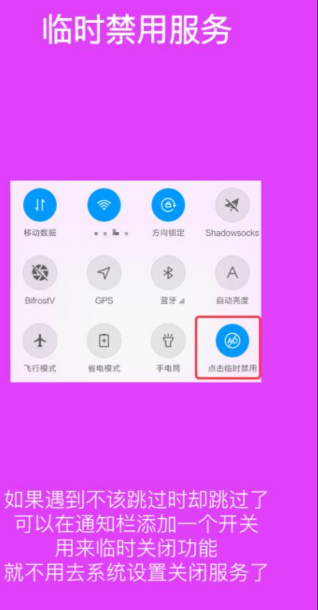 点击查看原图 扣扣截图20220413001447.png
