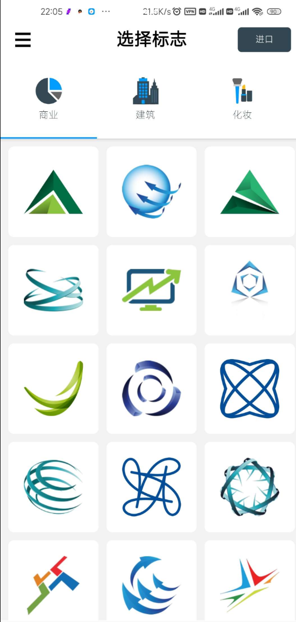 点击查看原图 扣扣截图20220421004831.png